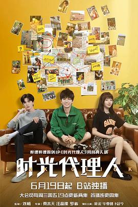 隆德网站优化工具怎么样