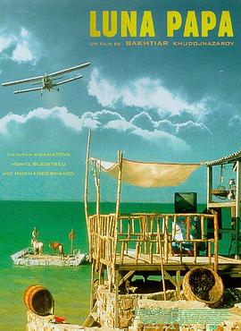 徐州专业的seo优化